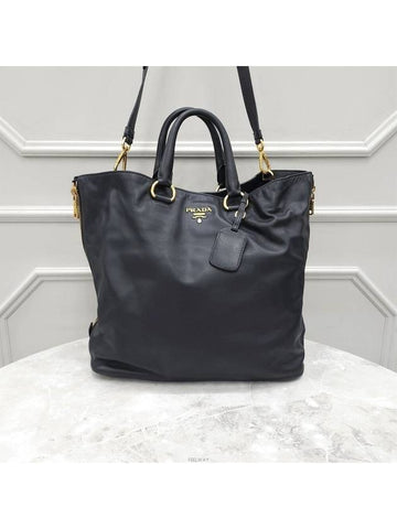 women tote bag - PRADA - BALAAN 1