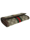 Ophidia Canvas Long Wallet Brown - GUCCI - BALAAN 6