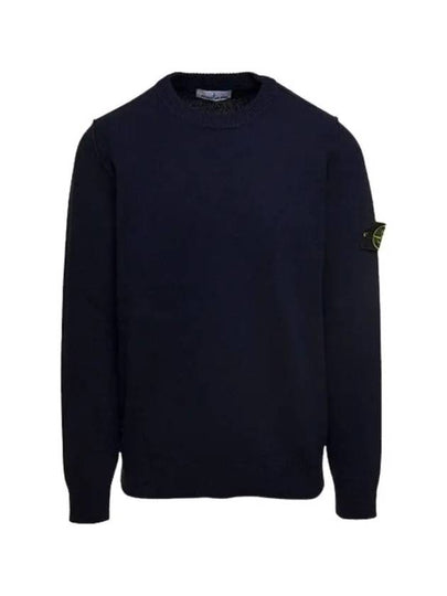 Logo Patch Crew Neck Wool Knit Top Navy - STONE ISLAND - BALAAN 2