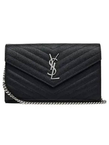 Women s shoulder bag 270509 - SAINT LAURENT - BALAAN 1