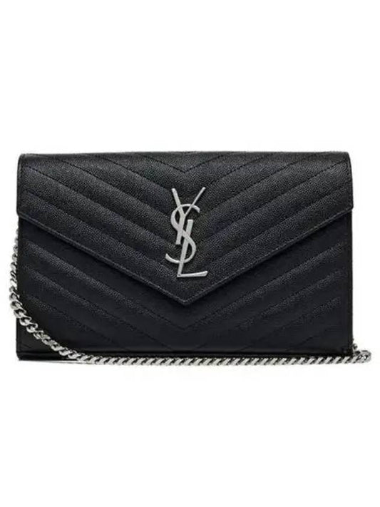 Women s shoulder bag 270509 - SAINT LAURENT - BALAAN 1