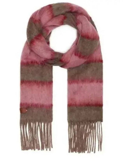 Striped Wool Mohair Muffler Pink - MARNI - BALAAN 2