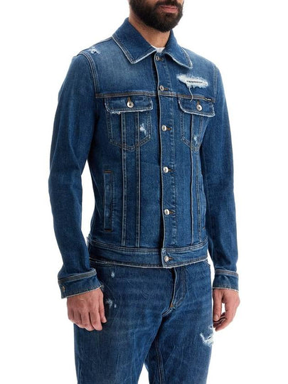 stretch denim jacket - DOLCE&GABBANA - BALAAN 2