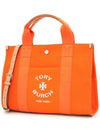 Logo Tote Bag Orange - TORY BURCH - BALAAN 3