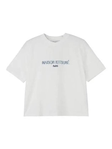 T Shirt Women Logo Paris Boxy Short Sleeve White Orange - MAISON KITSUNE - BALAAN 1