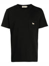 Baby Fox Patch Pocket Short Sleeve T-Shirt Black - MAISON KITSUNE - BALAAN 3