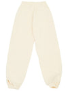 Training Logo Cotton Jogger Track Pants Beige - SPORTY & RICH - BALAAN 3