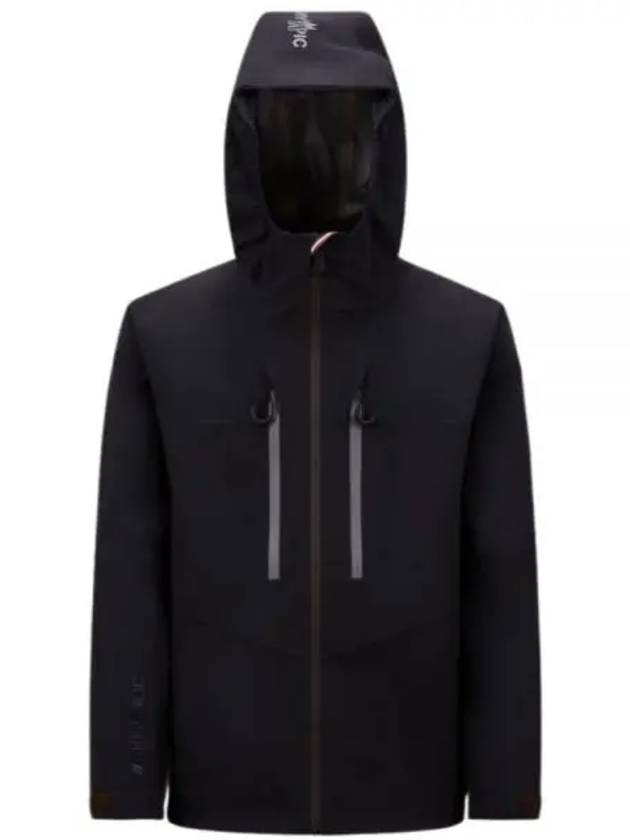 Orden Nylon Zip-Up Hoodie Black - MONCLER - BALAAN 2