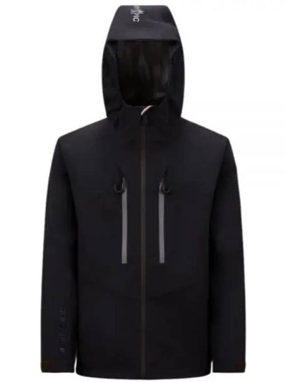 Orden Nylon Hooded Zip-Up Black - MONCLER - BALAAN 2