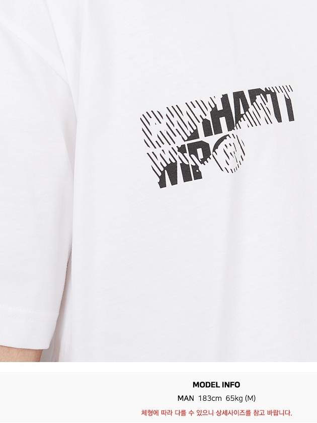 Jalou C Short Sleeve T-Shirt White - CARHARTT WIP - BALAAN 7