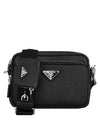 Saffiano Leather Shoulder Bag Black - PRADA - BALAAN 3