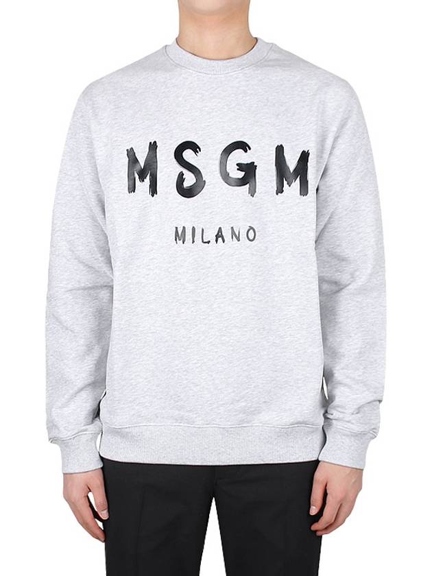 Milano Brushed Logo Cotton Sweatshirt Grey - MSGM - BALAAN 3