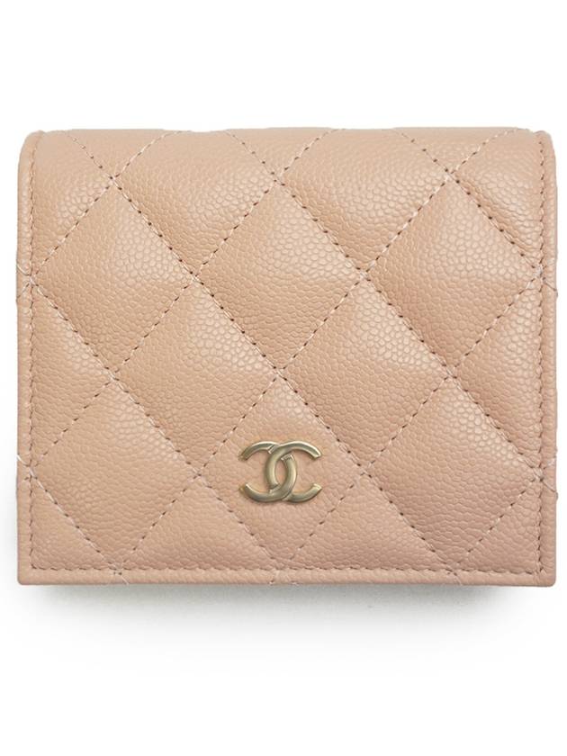 Classic half wallet snap caviar pink beige gold plated full set - CHANEL - BALAAN 2