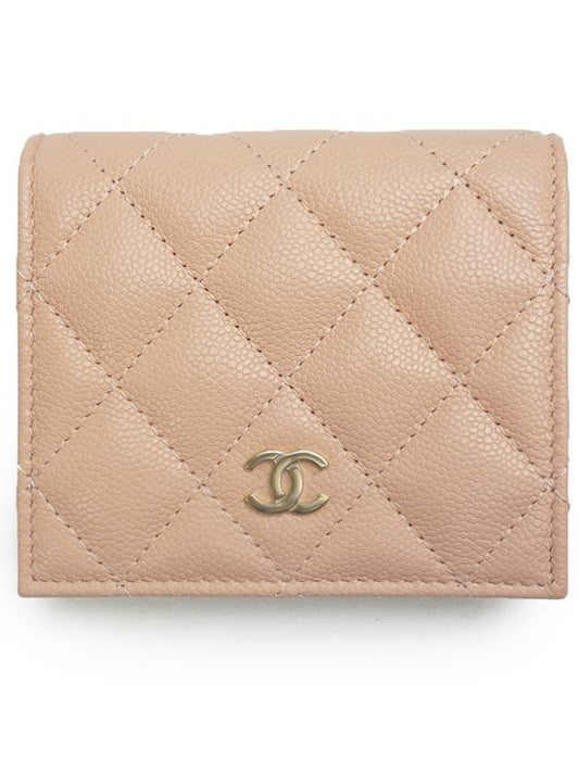 Classic half wallet snap caviar pink beige gold plated full set - CHANEL - BALAAN 2