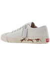 Lace Up Canvas Low Top Sneakers White - KENZO - BALAAN 4