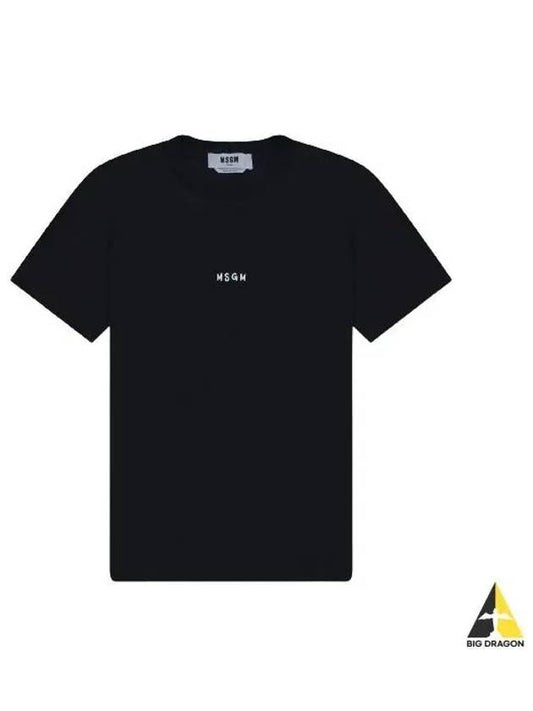 Micro Brushed Logo Cotton Short Sleeve T-Shirt Black - MSGM - BALAAN 2