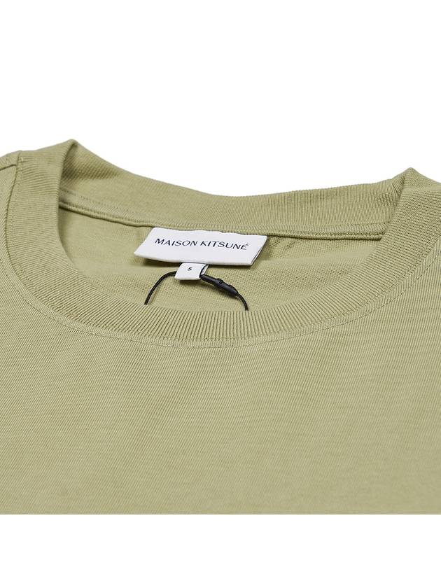 Bold Fox Head Patch Oversized Short Sleeve T-Shirt Green - MAISON KITSUNE - BALAAN 5