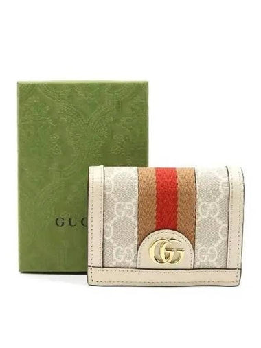 523155 half wallet - GUCCI - BALAAN 1