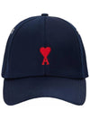 Embroidered Logo Cotton Ball Cap Blue - AMI - BALAAN 1