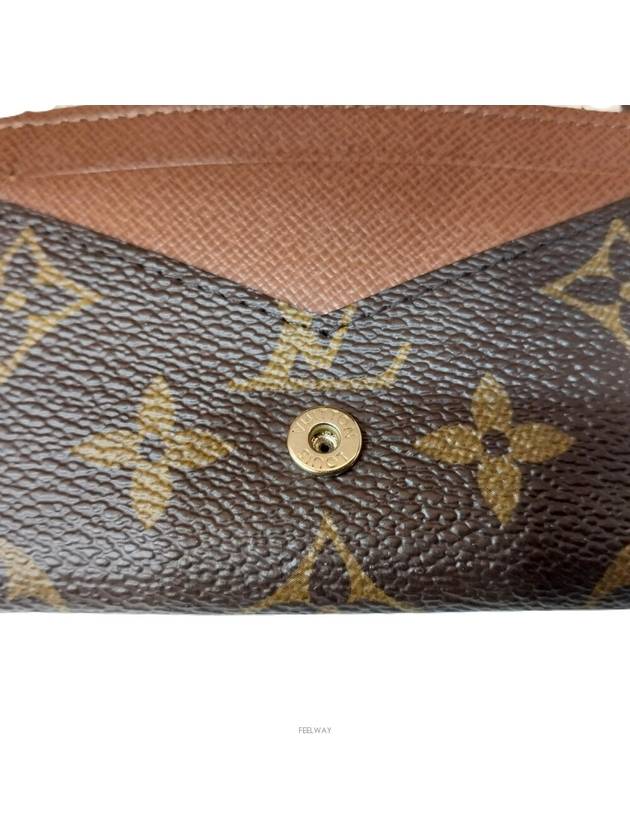 M69161 reverse card holder wallet - LOUIS VUITTON - BALAAN 7