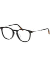 Eyewear Asian fit horn rimmed glasses black - ERMENEGILDO ZEGNA - BALAAN 1