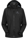 Beta AR Logo Track Jacket Black - ARC'TERYX - BALAAN 2