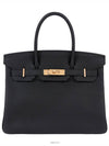 women tote bag - HERMES - BALAAN 2