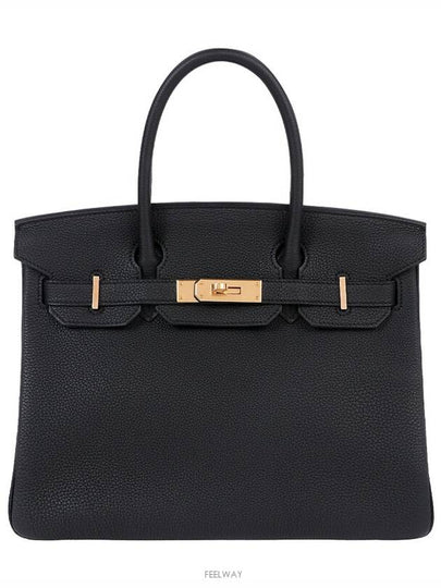 women tote bag - HERMES - BALAAN 2