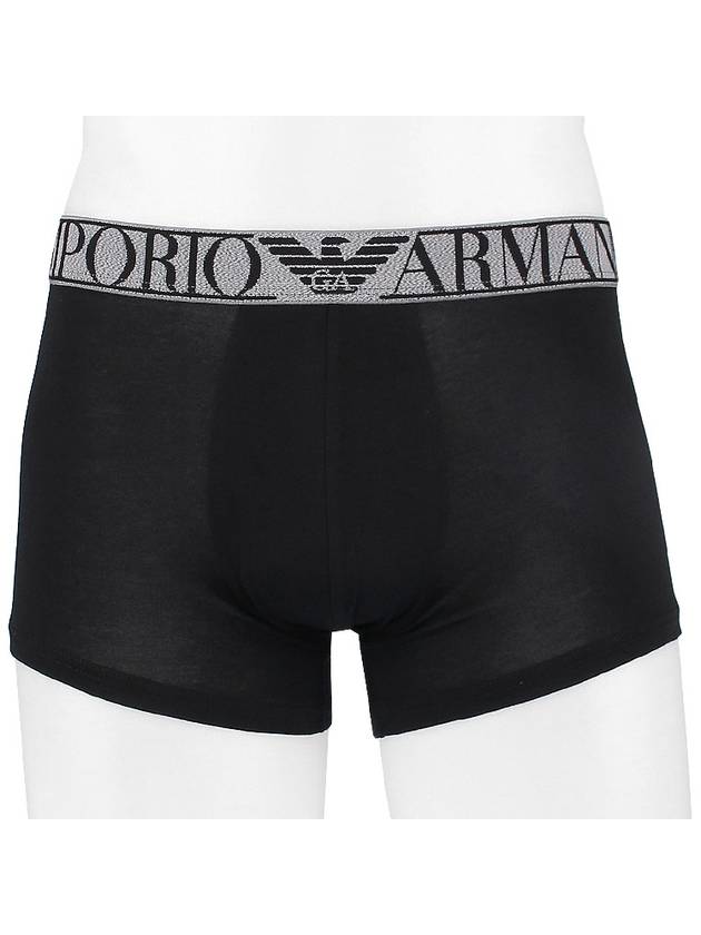 Logo Band Trunk Briefs 2 Pack Black - EMPORIO ARMANI - 3