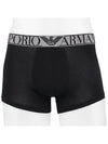 Logo Band Trunk Briefs 2 Pack Black - EMPORIO ARMANI - BALAAN 3