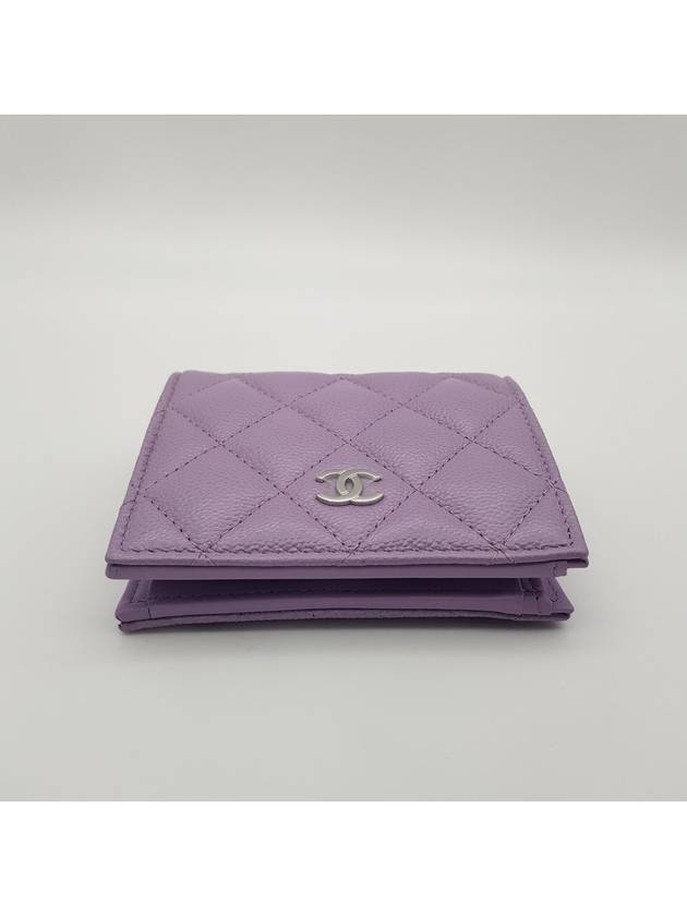 Small Flap Wallet Shiny Grained Calfskin Silver Metal Lilac - CHANEL - BALAAN 3