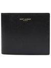 East West Coating Leather Half Wallet Black - SAINT LAURENT - BALAAN 2