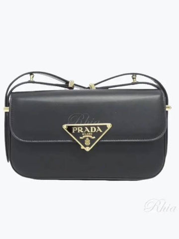 Leather shoulder bag 1BD339 - PRADA - BALAAN 1