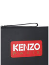 Paris Logo Large Leather Clutch Bag Black - KENZO - BALAAN 5