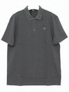 Men's Greca Embroidered Logo Short Sleeve Polo Shirt Grey - VERSACE - BALAAN 3