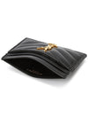 Cassandre Matelasse Lambskin Card Wallet Black - SAINT LAURENT - BALAAN 5