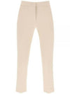 Pegno Viscose Rayon Straight Pants Beige - MAX MARA - BALAAN 2