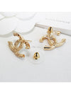 23A CC logo earrings gold - CHANEL - BALAAN 8