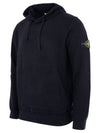 Wappen Patch Cotton Fleece Hoodie Navy - STONE ISLAND - BALAAN 3