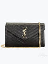 Monogram Matelasse Chain Shoulder Bag Black - SAINT LAURENT - BALAAN 2