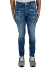 Distressed Skinny Jeans Blue - DSQUARED2 - BALAAN 4