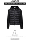 Men's Fleece Zip-Up Padding Black - MONCLER - BALAAN 3