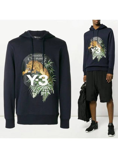 Leopard Print Hoodie Dark Navy - Y-3 - BALAAN 2