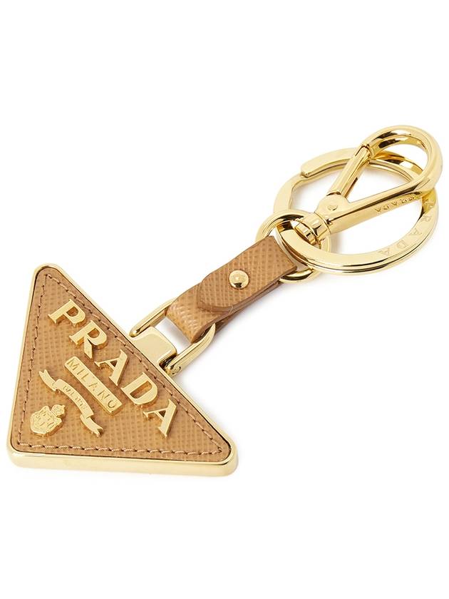 leather keychain 1PP128053 - PRADA - BALAAN 4