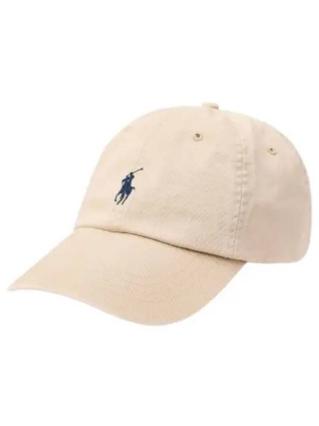 Embroidered Pony Ball Cap Beige - POLO RALPH LAUREN - BALAAN 2