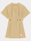 V-neck Shirt Belt Cotton Short Dress Beige - KENZO - BALAAN 4