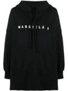 Logo Cotton Over Hoodie Black - MAISON MARGIELA - BALAAN 2