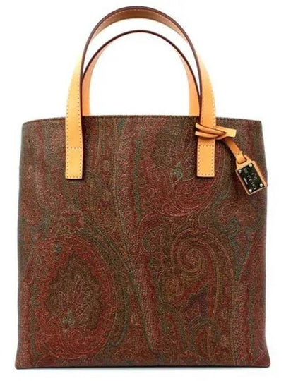 Paisley Medium Tote Bag Brown - ETRO - BALAAN 2