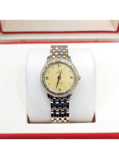 women watch - OMEGA - BALAAN 1