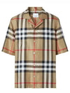 Vintage Check Silk Short Sleeve Shirt Archive Beige - BURBERRY - BALAAN 2